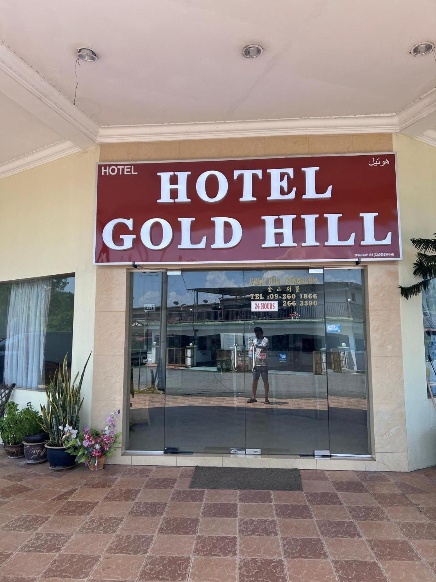 Oyo 90896 Gold Hill Hotel 而连突 外观 照片